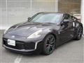 2015 Nissan Fairlady Z