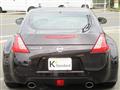 2015 Nissan Fairlady Z