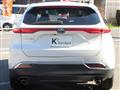 2020 Toyota Harrier