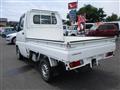 2007 Mitsubishi Minicab Truck