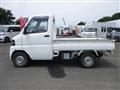 2007 Mitsubishi Minicab Truck