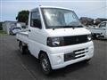 2007 Mitsubishi Minicab Truck