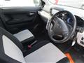 2019 Daihatsu Mira