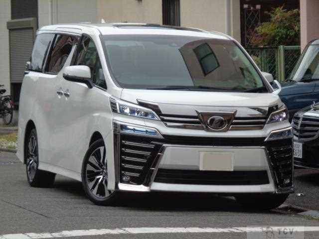 2018 Toyota Vellfire