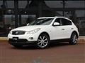 2012 Nissan SKYLINE CROSSOVER