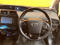 2020 Toyota Prius