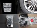 2026 Toyota Alphard Hybrid
