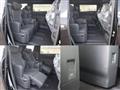 2026 Toyota Alphard Hybrid