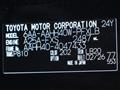 2026 Toyota Alphard Hybrid