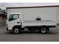 2016 Mitsubishi Fuso Canter
