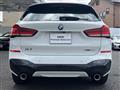 2021 BMW BMW Others
