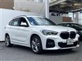 2021 BMW BMW Others