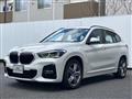 2021 BMW BMW Others
