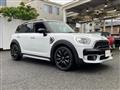 2020 BMW MINI