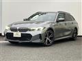 2022 BMW 3 Series