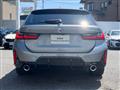 2022 BMW 3 Series