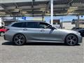 2022 BMW 3 Series