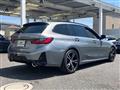 2022 BMW 3 Series