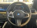 2022 BMW 3 Series