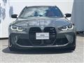 2024 BMW BMW Others