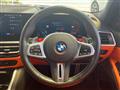 2024 BMW BMW Others