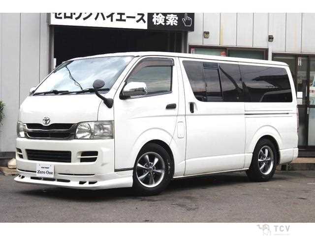 2006 Toyota Hiace Van