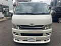2006 Toyota Hiace Van