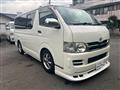 2006 Toyota Hiace Van