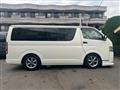 2006 Toyota Hiace Van