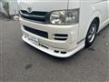 2006 Toyota Hiace Van