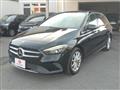 2020 Mercedes-Benz B-Class