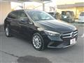 2020 Mercedes-Benz B-Class