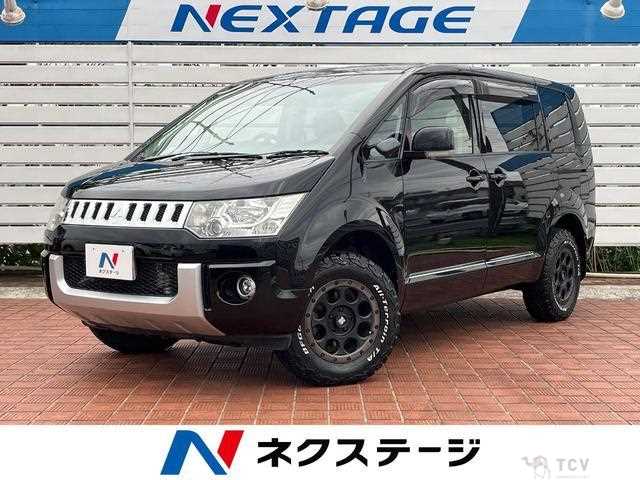 2013 Mitsubishi Delica D5