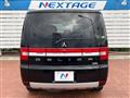 2013 Mitsubishi Delica D5