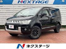 2013 Mitsubishi Delica D5