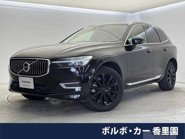 2021 Volvo XC60