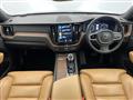 2021 Volvo XC60