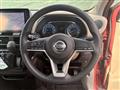 2019 Nissan Nissan Others