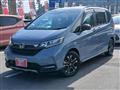 2023 Honda Freed