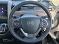 2023 Honda Freed
