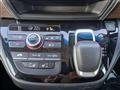 2023 Honda Freed