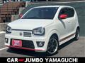 2015 Suzuki Alto