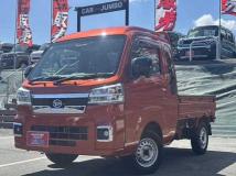 2024 Daihatsu Hijet Truck