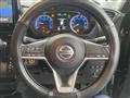 2023 Nissan ROOX
