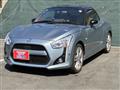 2020 Daihatsu Copen
