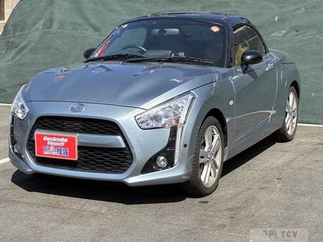 2020 Daihatsu Copen