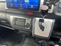 2025 Toyota Hiace Van
