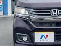 2016 Honda Honda Others