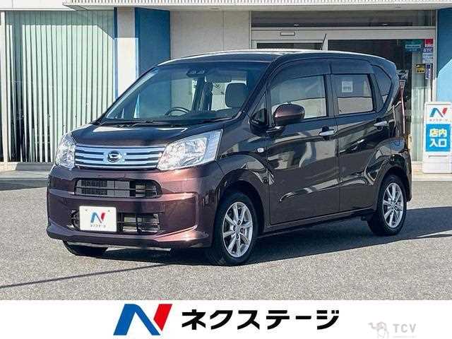 2017 Daihatsu Move