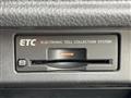 2013 Nissan Elgrand
